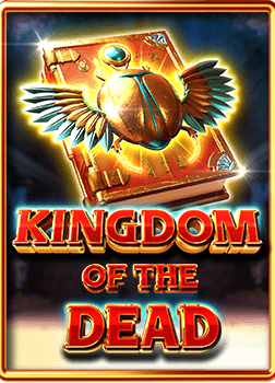 สมัคร บอล: สูตรเด็ดพิชิตเกมง่ายๆ